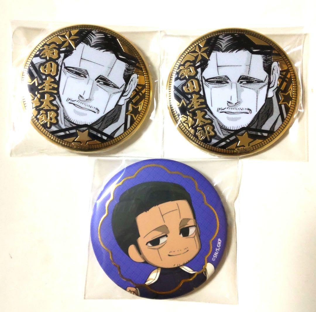 Amazon.co.jp: ゴールデンカムイ 菊田杢太郎 缶バッジセット : おもちゃ